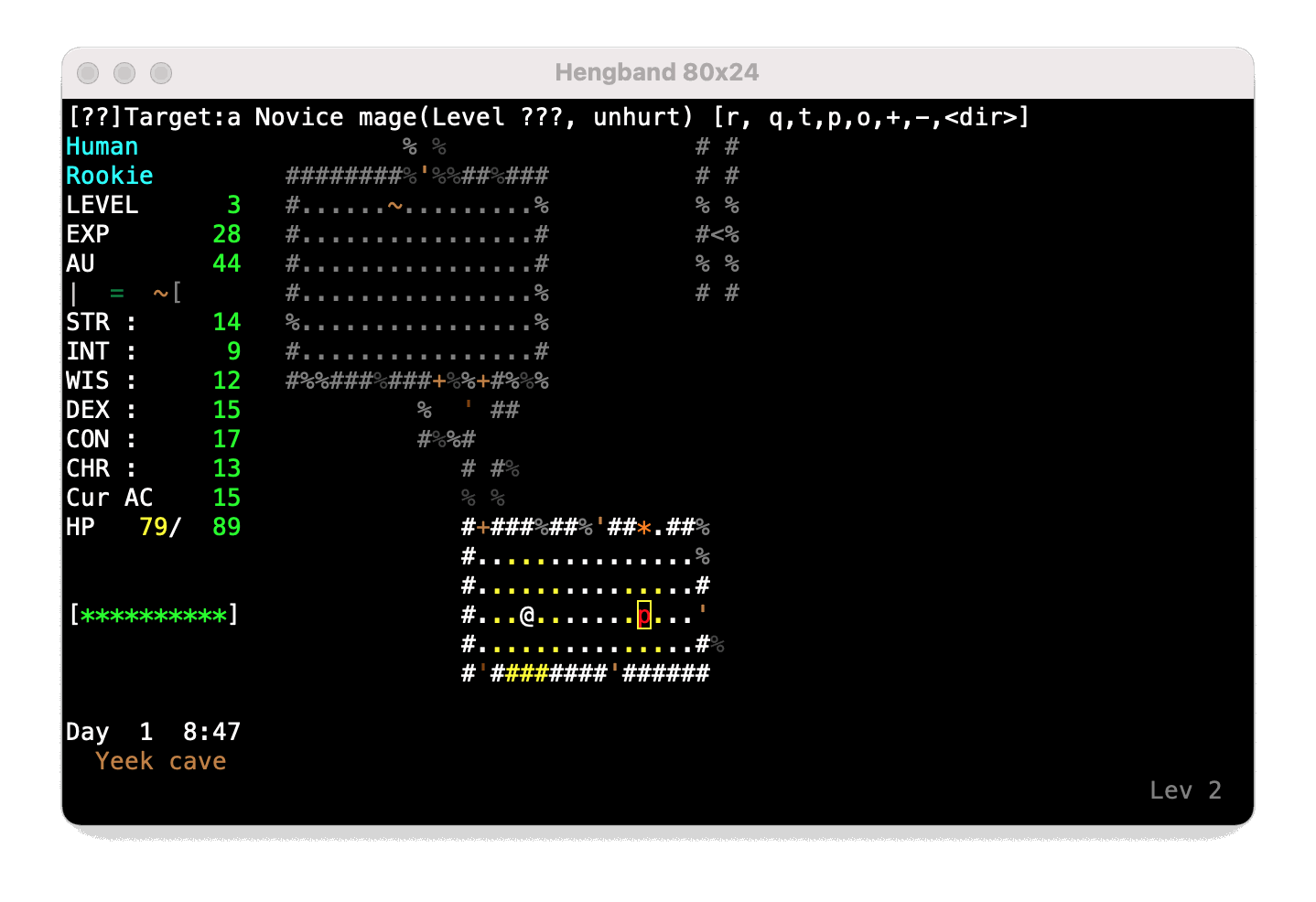 A screenshot of the English version of Hengband for macOS:  the orcs have a well-lit cave